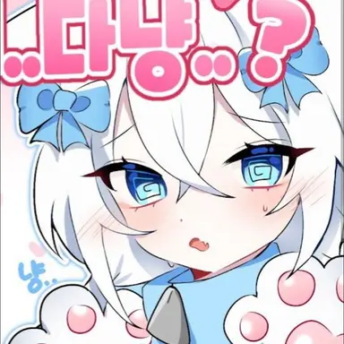 Profile image of 감자링