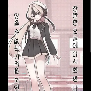 Profile image of 유이