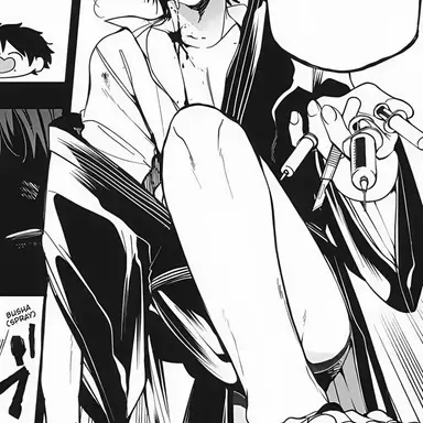 Profile image of たかはし明
