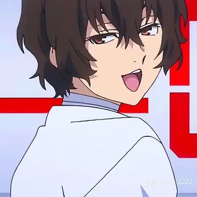 Profile image of 太宰 治