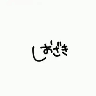 Profile image of 太智
