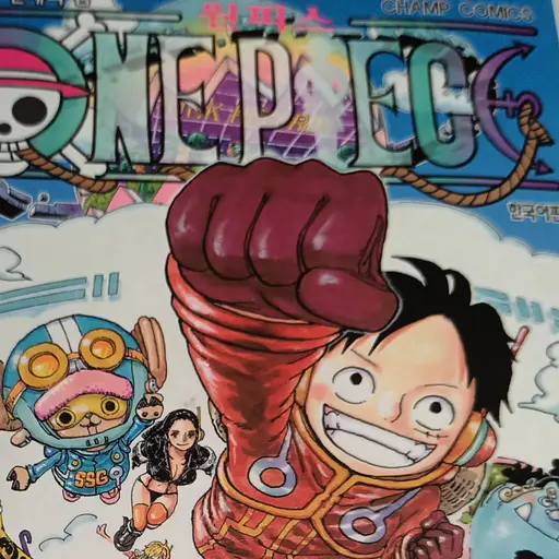 StockyLoris3430의 원피스ㅡ