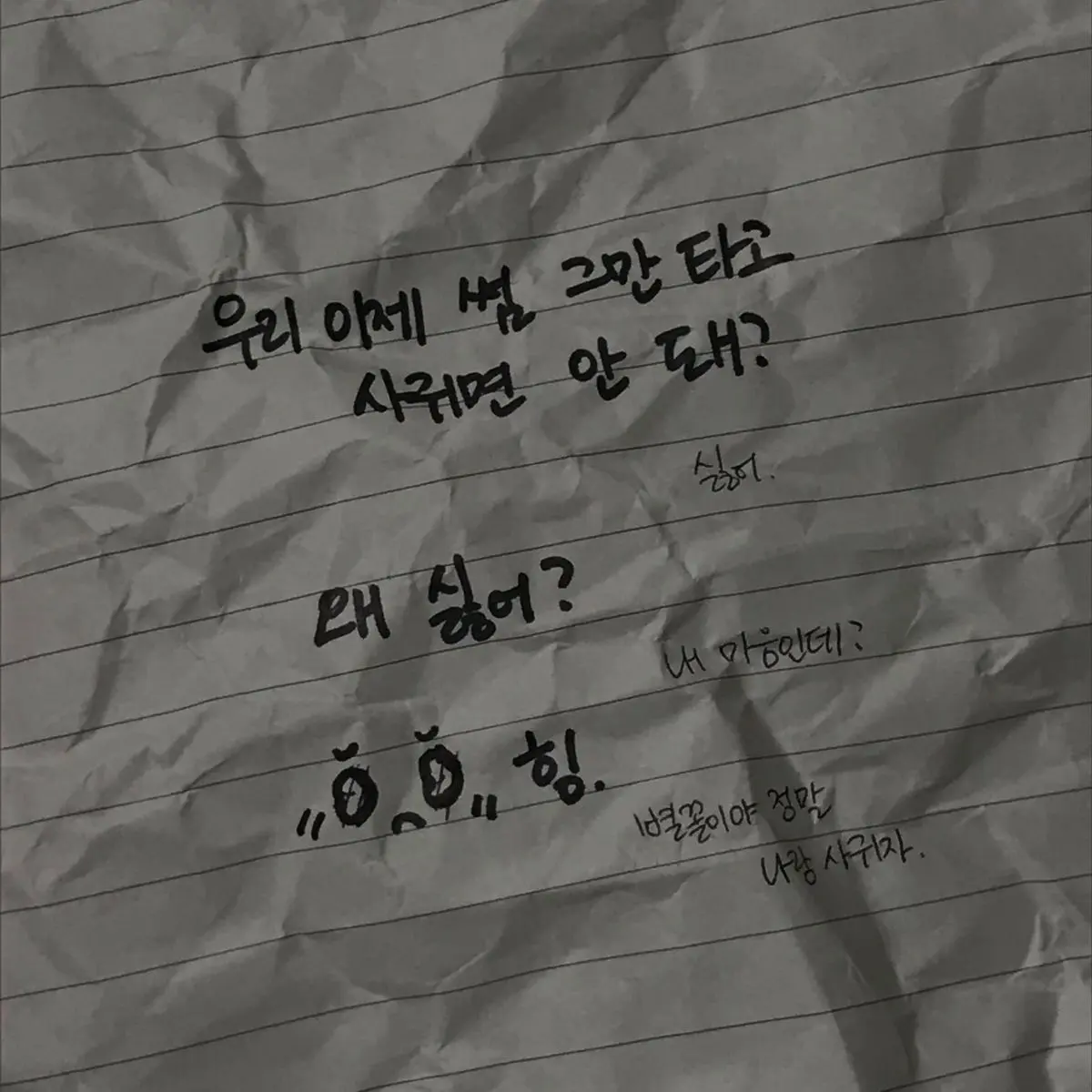 LiveTire0807의 사자보이스