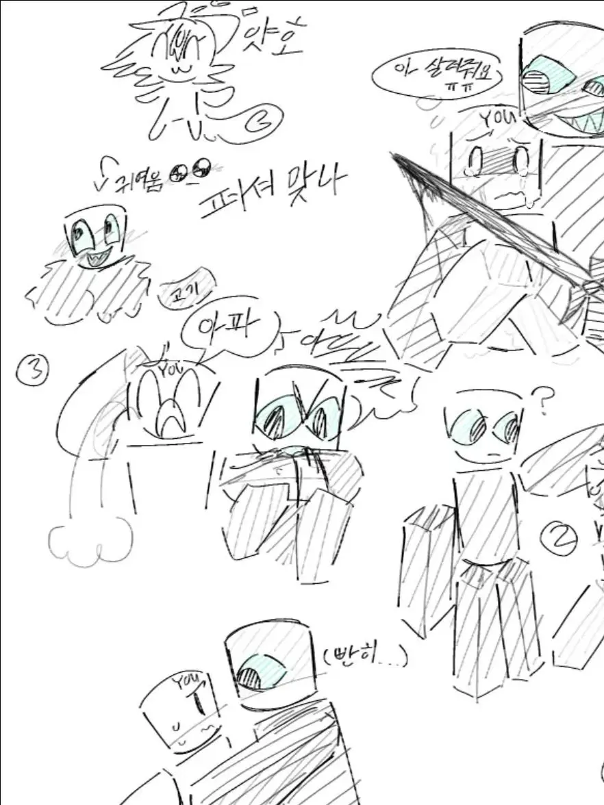 Larkwlzk의 신이 말하는대로(포세이큰 버전)