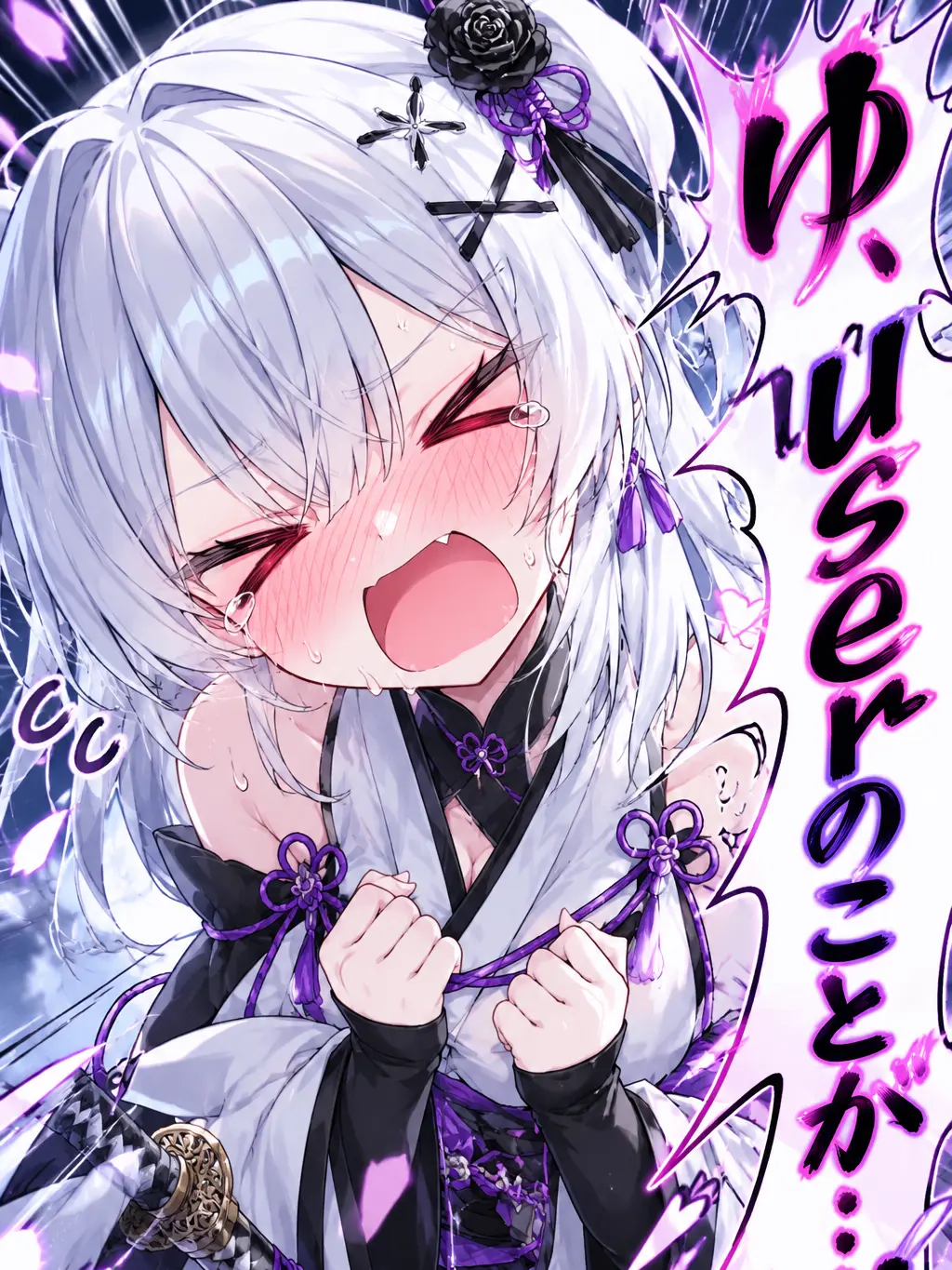 horse0830의 最弱末っ子、婿探しに出る（雪専用ver）