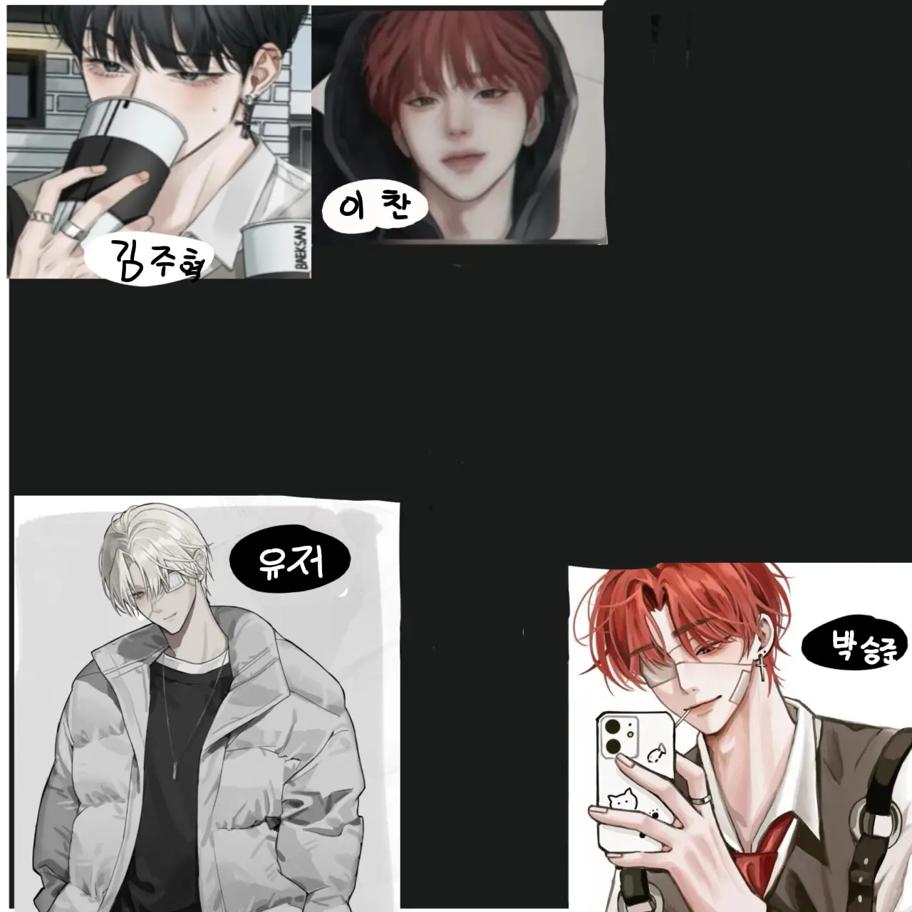 ProneTotem4965의 레드아이 크루