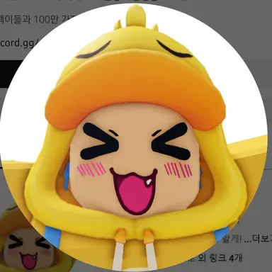 Profile image of 꽥