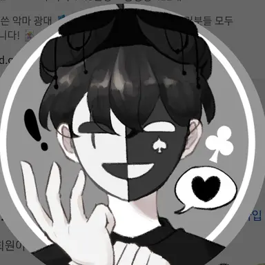 Profile image of 채스터