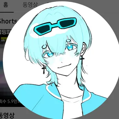 Profile image of 곰숭