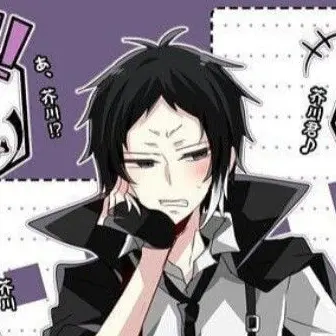 Profile image of 芥川龍之介