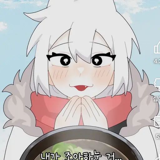 PaddedSpicy6833의 쿠로카와 아카네