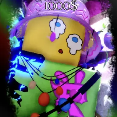 Profile image of ポーチド