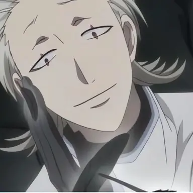 Profile image of 行政