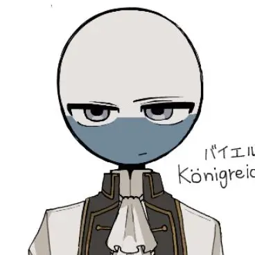 Profile image of バイエルン