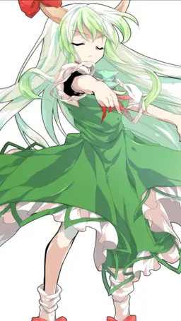 Profile image of 慧音