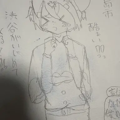 Profile image of 広島市