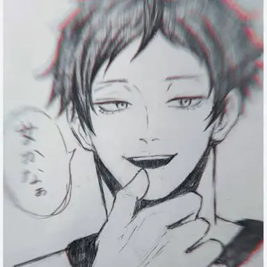 Profile image of 角名倫太郎
