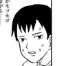 Profile image of 平田