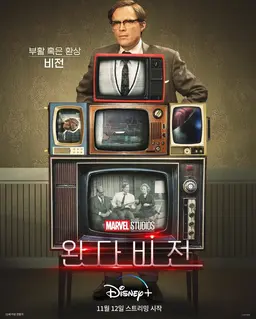 Profile image of 비전