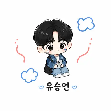 Profile image of 유승언