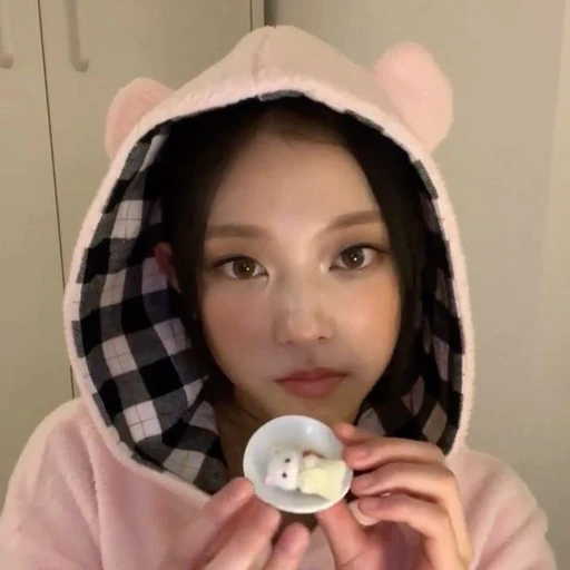 강해린