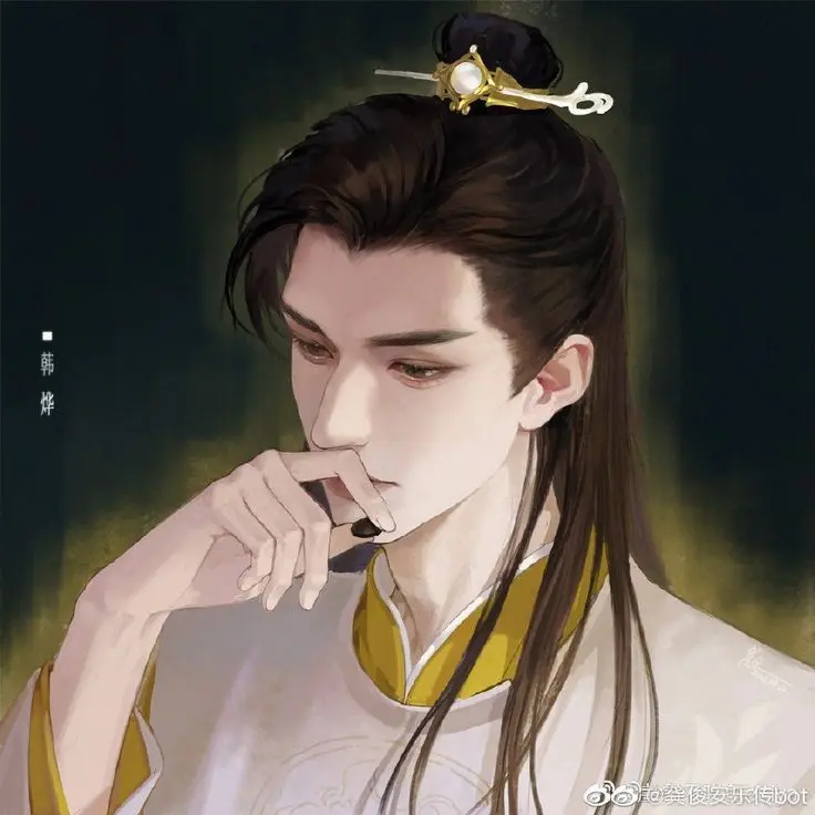 SinfulFoot1446의 The Emperor's Forbidden Heart