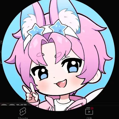 Profile image of 밥풀