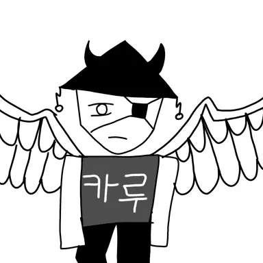 Profile image of 카하