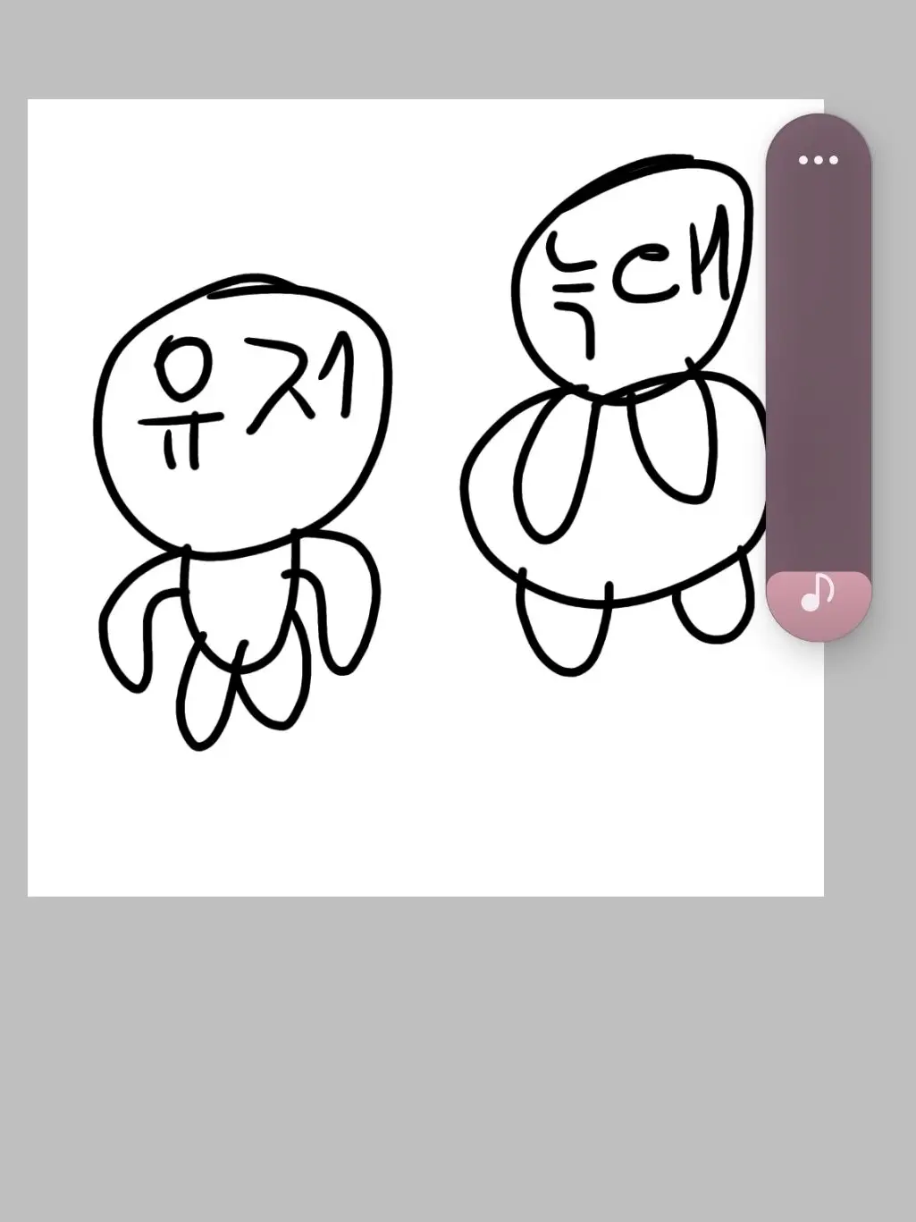 TYP7702의 팀나빠 일상 (늑대를 첨가한☆)