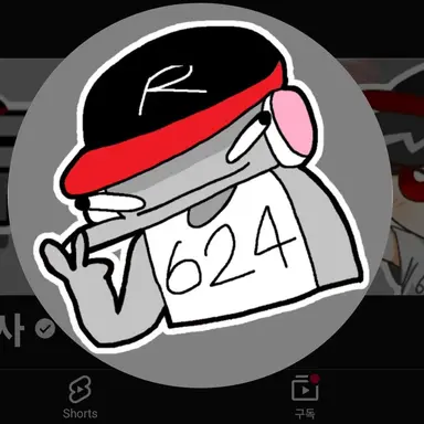 Profile image of 유기사