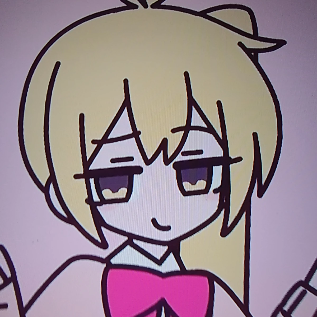 네루