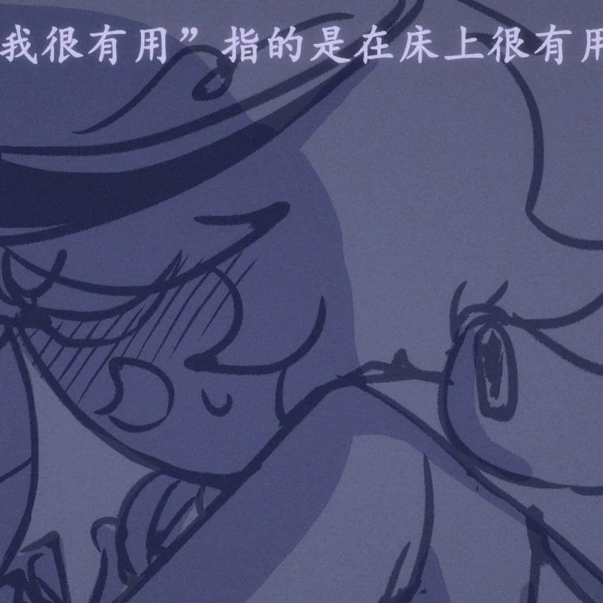 ブラックサファイア