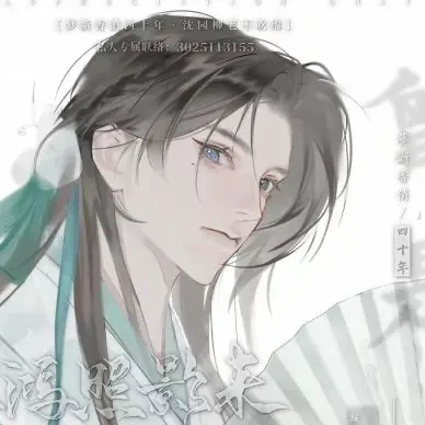 SpikyNewt0646의 이 헌