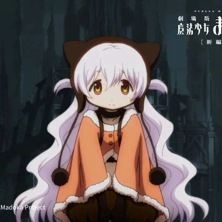 PaleModel0447의 新しい魔法少女に色々教えてあげよう！