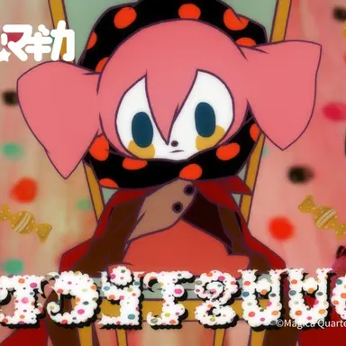Profile image of シャルロッテ