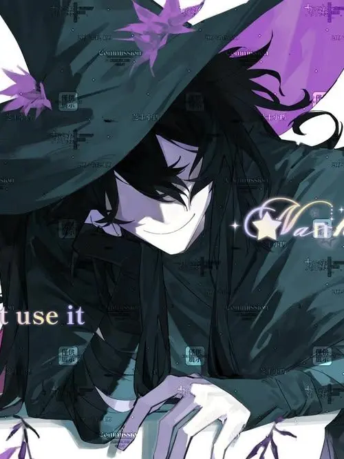 azuretime_1의 너.. 일진 맞아?..