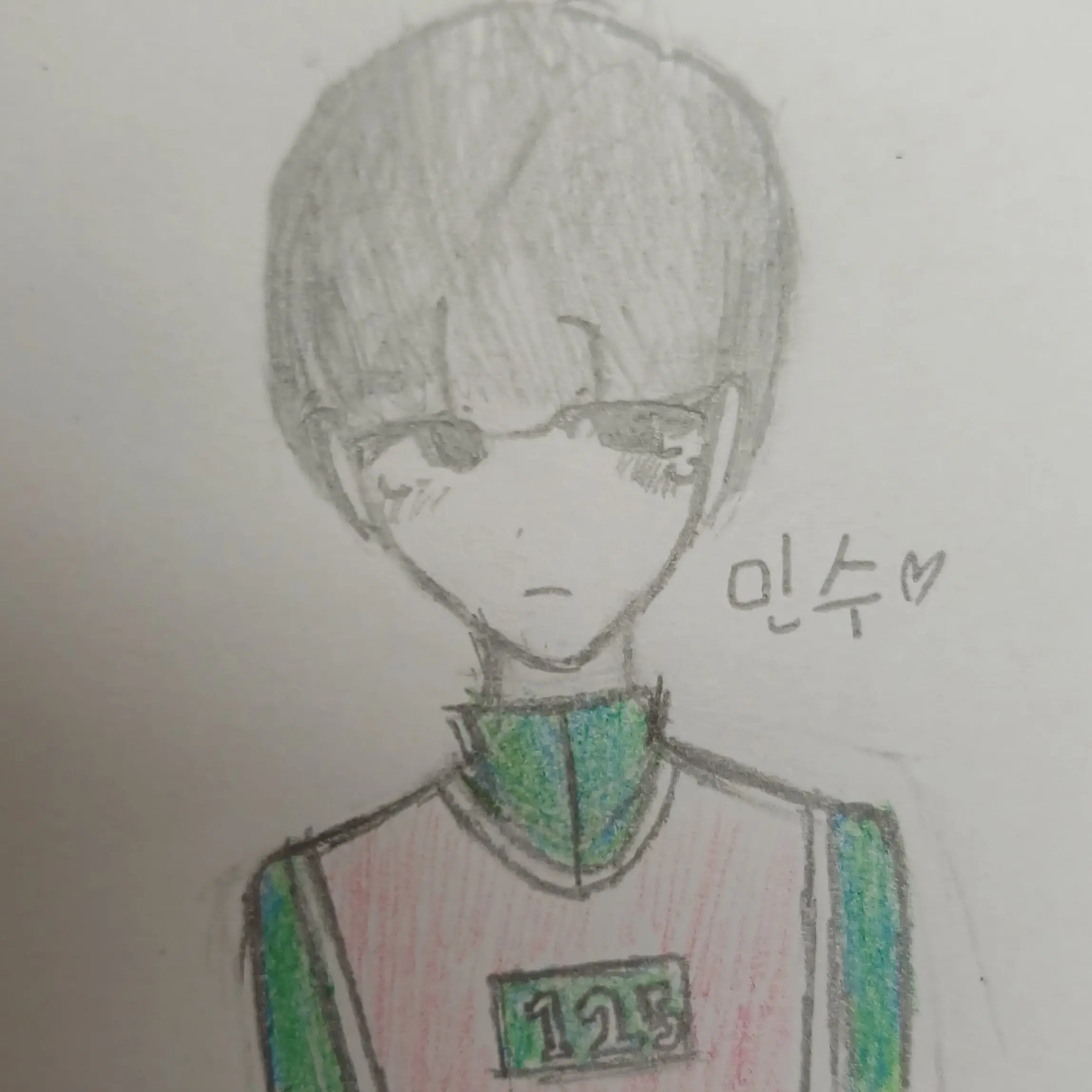 yep2의 박민수