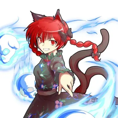 Profile image of お燐