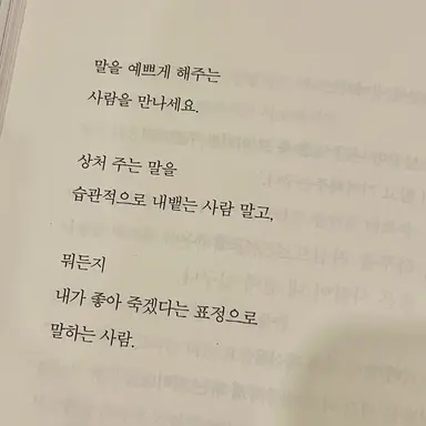 Profile image of 김독자