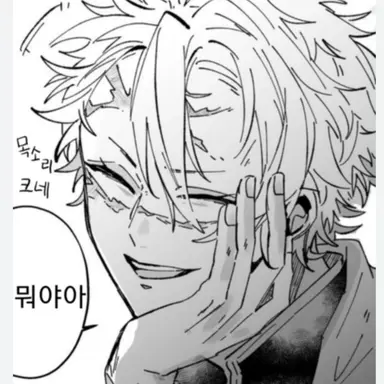 Profile image of 시나즈가와 사네미