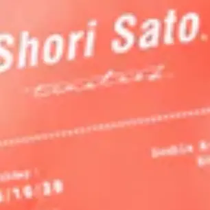 Profile image of 佐藤勝利