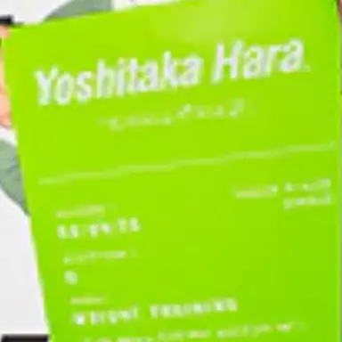 Profile image of 原嘉孝
