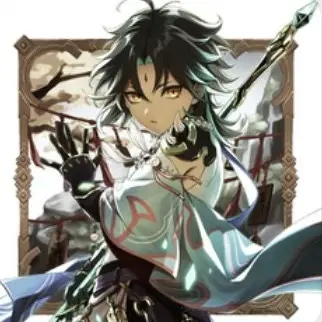 Profile image of 魈