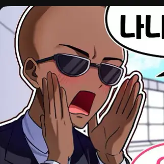 Profile image of 짱돌