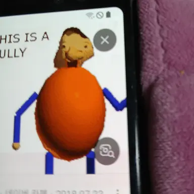 Profile image of 불량배