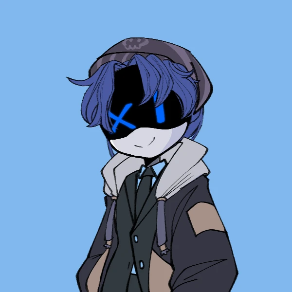 블루