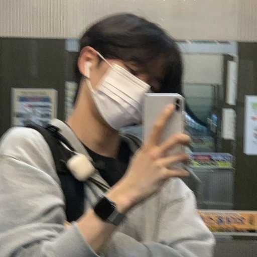 이서준