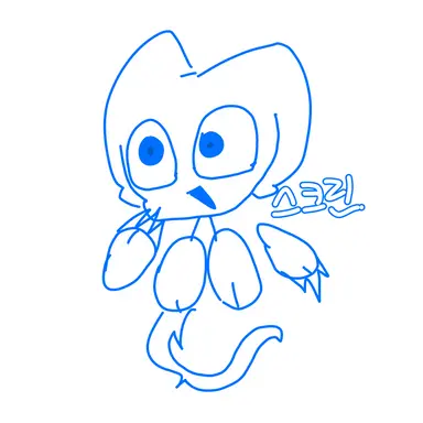 Profile image of 스크린