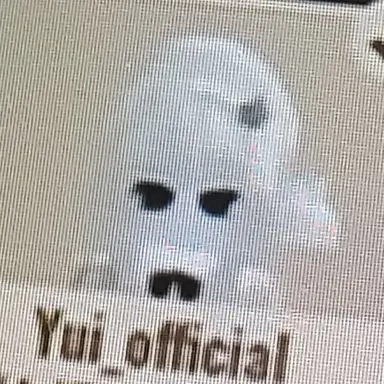 Profile image of 유이