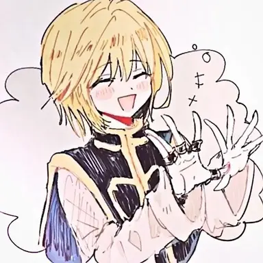 Profile image of クラピカ